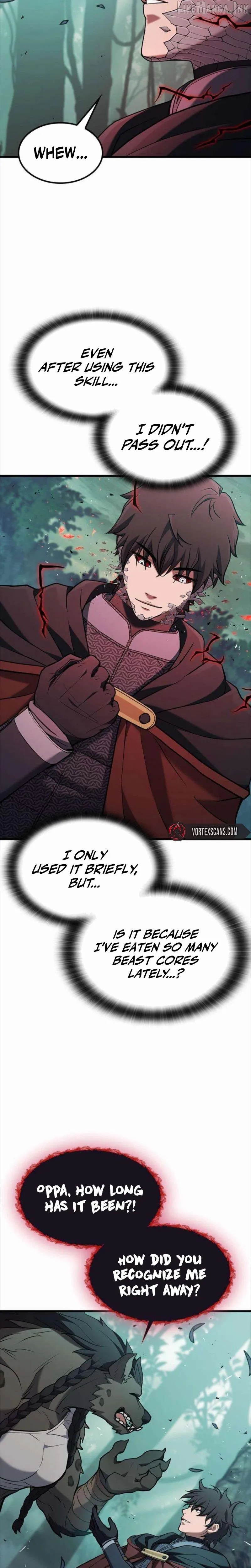 Read Demonic Beast Hunter Survival Guide chapter 29 image 16 on Lezhin