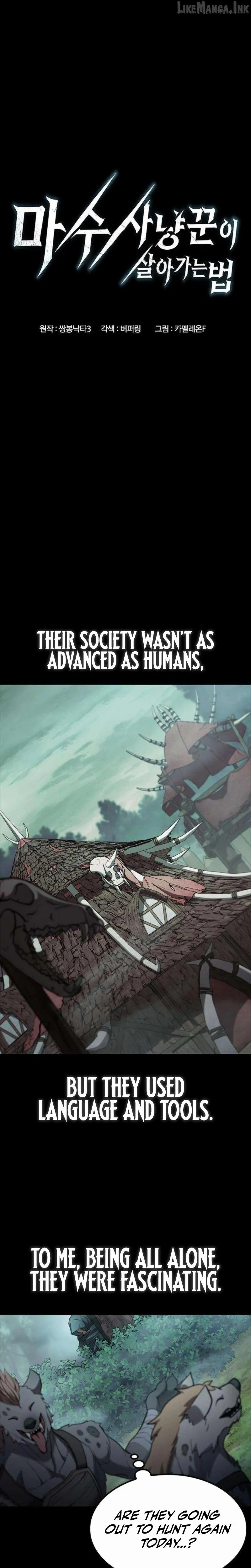 Read Demonic Beast Hunter Survival Guide chapter 29 image 3 on Lezhin