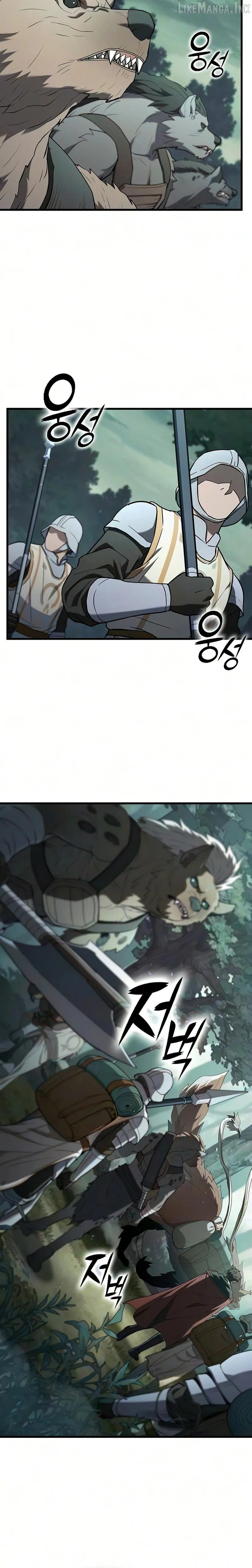 Read Demonic Beast Hunter Survival Guide chapter 30 image 26 on Lezhin