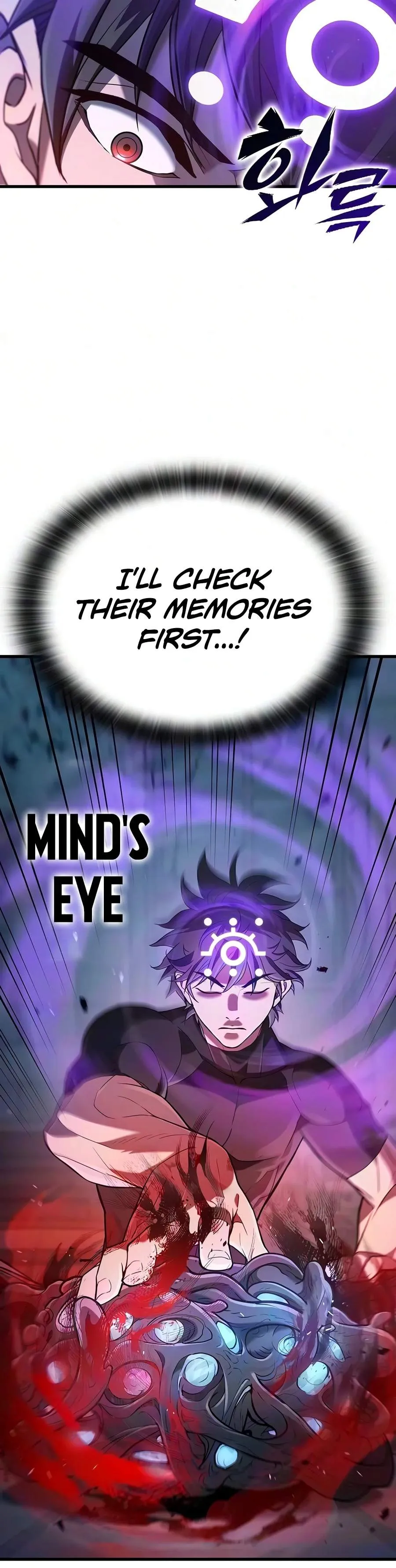 Read Demonic Beast Hunter Survival Guide chapter 32 image 13 on Lezhin