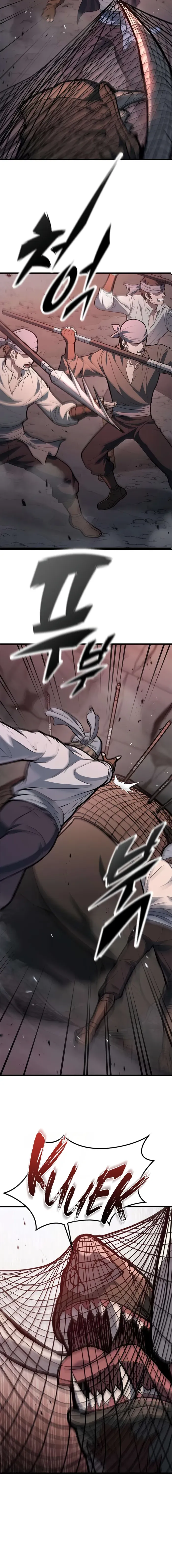 Read Demonic Beast Hunter Survival Guide chapter 4 image 21 on Lezhin
