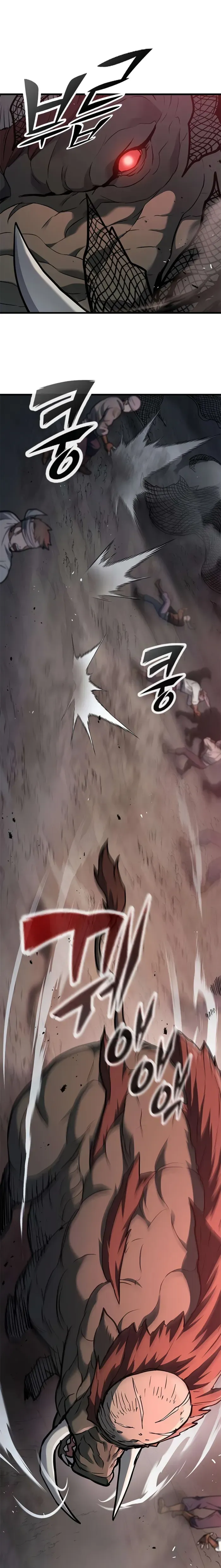 Read Demonic Beast Hunter Survival Guide chapter 4 image 24 on Lezhin
