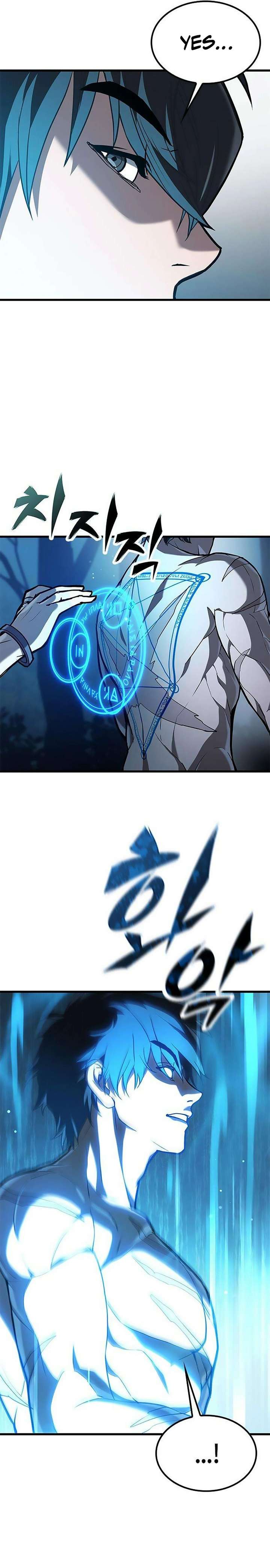 Read Demonic Beast Hunter Survival Guide chapter 6 image 18 on Lezhin
