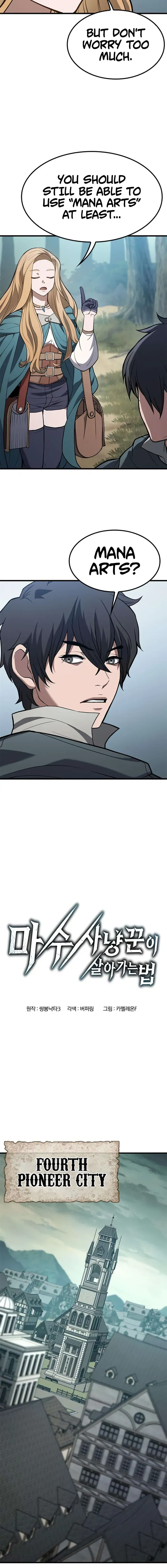 Read Demonic Beast Hunter Survival Guide chapter 7 image 10 on Lezhin