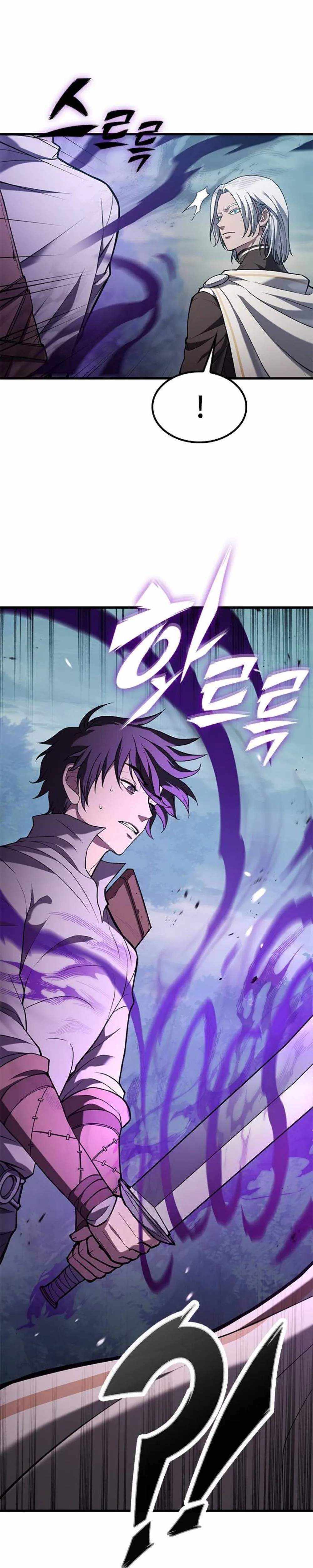 Read Demonic Beast Hunter Survival Guide chapter 9 image 12 on Lezhin
