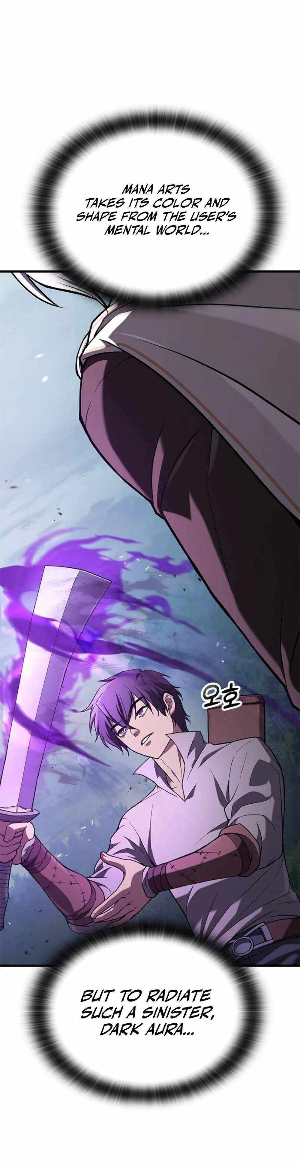 Read Demonic Beast Hunter Survival Guide chapter 9 image 14 on Lezhin