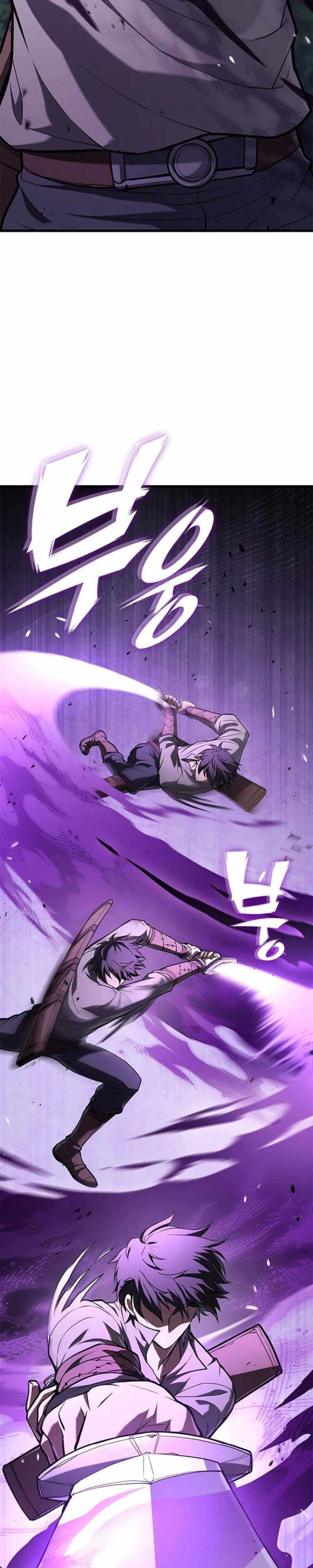 Read Demonic Beast Hunter Survival Guide chapter 9 image 16 on Lezhin