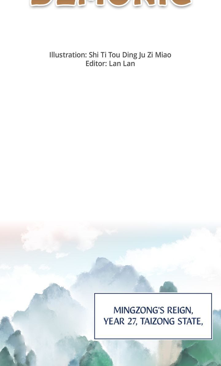 Read Demonic (Colored) chapter 0 image 1 on Lezhin