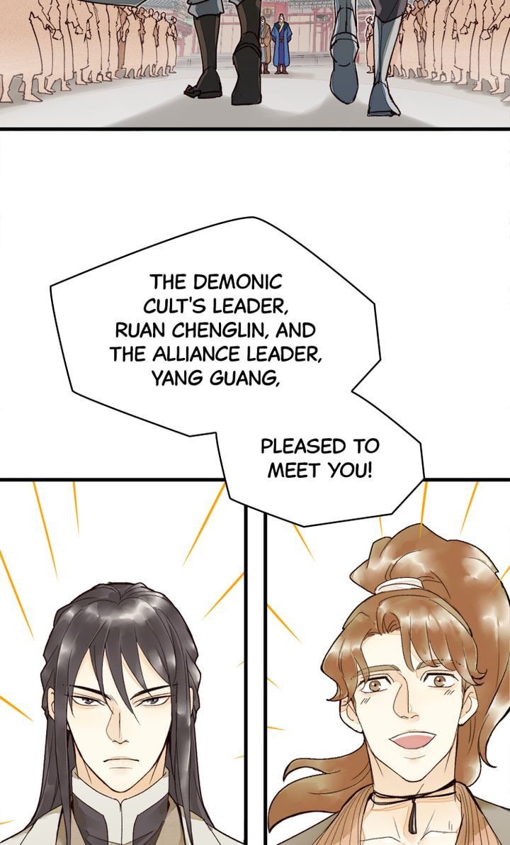Read Demonic (Colored) chapter 0 image 23 on Lezhin