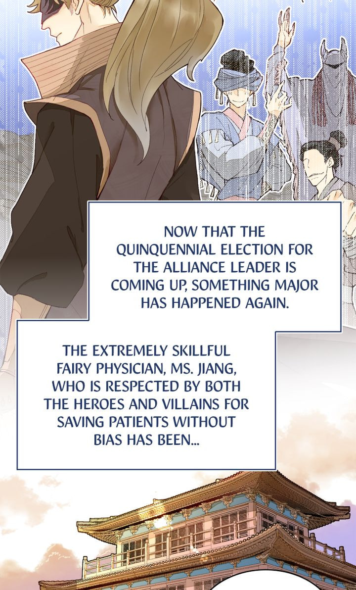 Read Demonic (Colored) chapter 0 image 3 on Lezhin