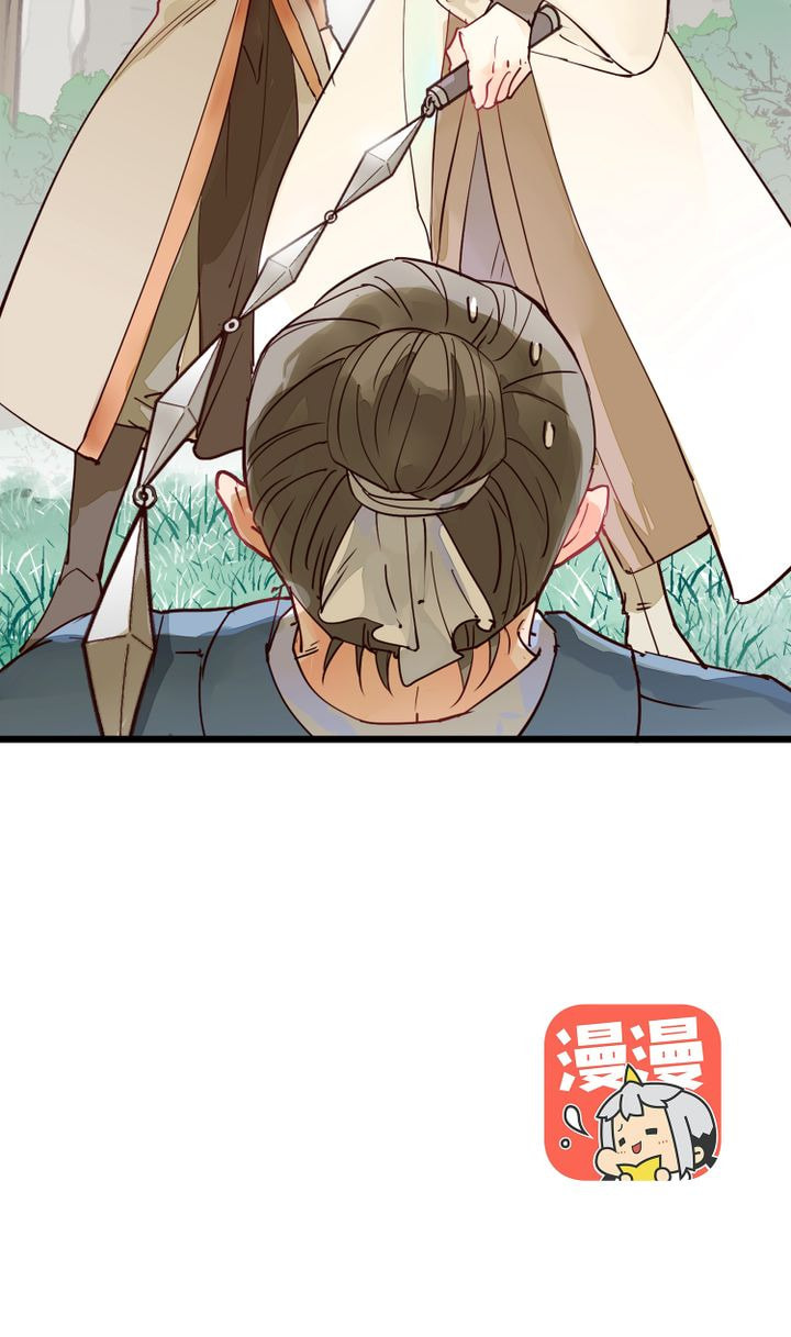 Read Demonic (Colored) chapter 10 image 30 on Lezhin