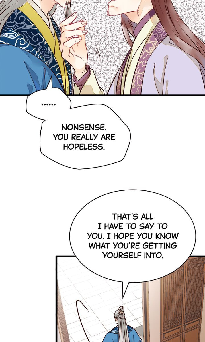 Read Demonic (Colored) chapter 11 image 22 on Lezhin
