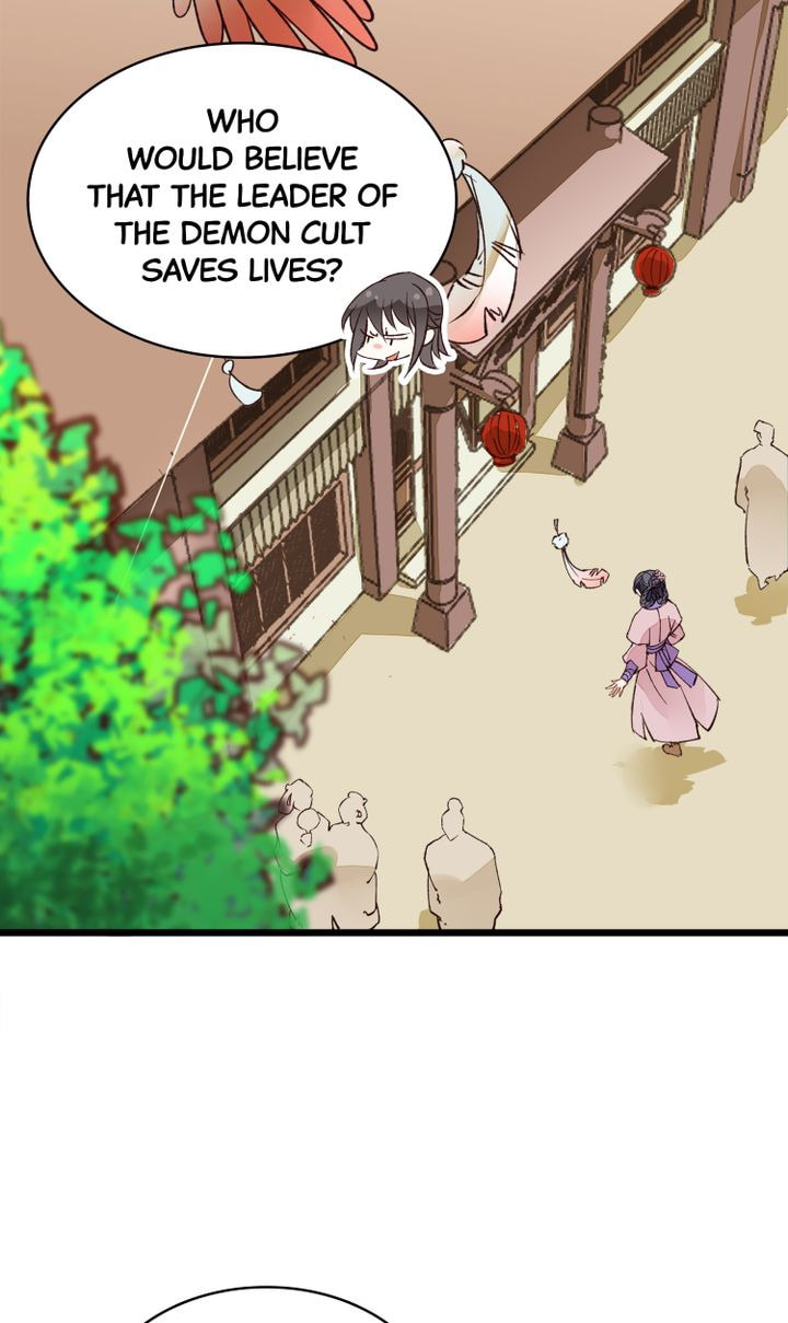 Read Demonic (Colored) chapter 12 image 17 on Lezhin