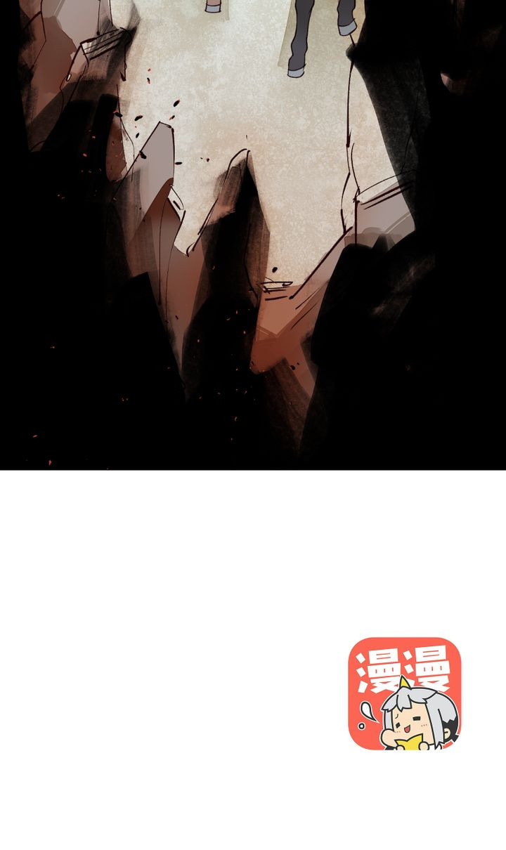 Read Demonic (Colored) chapter 12 image 36 on Lezhin