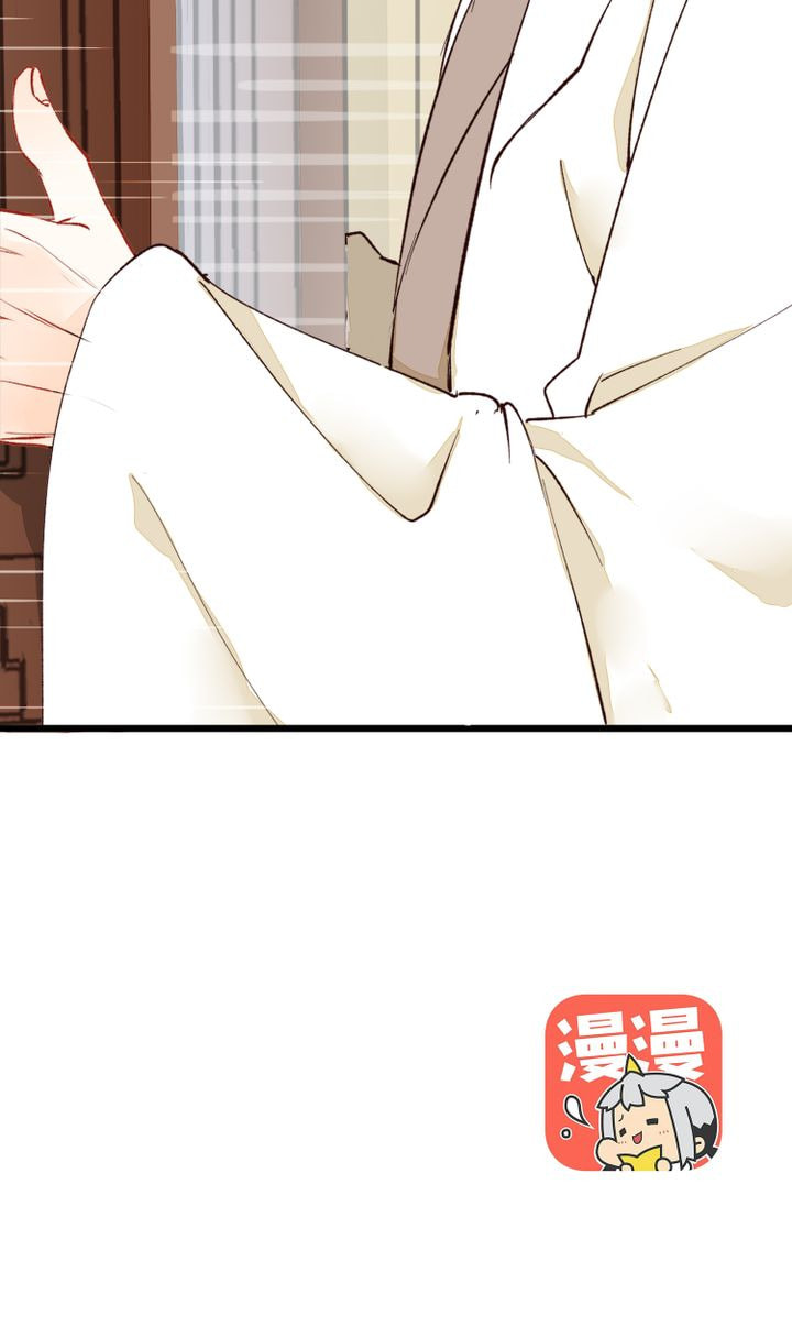 Read Demonic (Colored) chapter 14 image 32 on Lezhin
