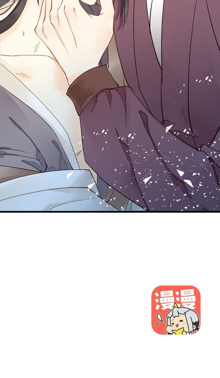 Read Demonic (Colored) chapter 15 image 32 on Lezhin