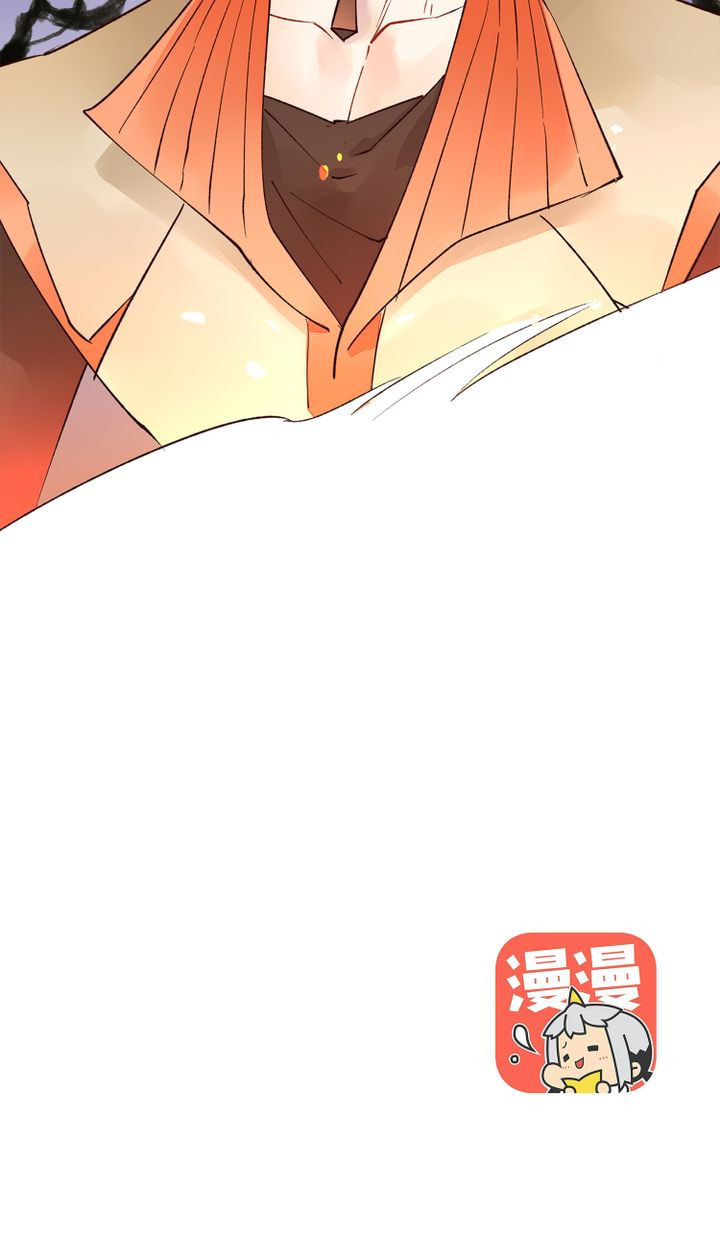 Read Demonic (Colored) chapter 17 image 35 on Lezhin