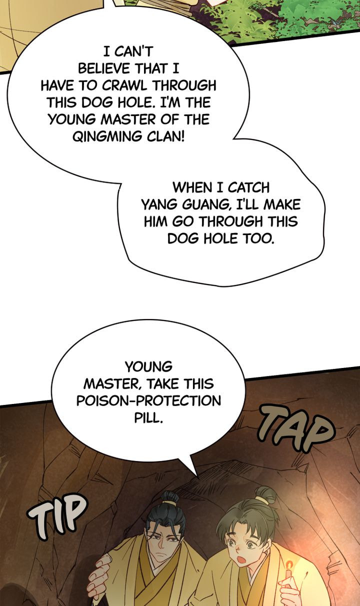 Read Demonic (Colored) chapter 17 image 7 on Lezhin