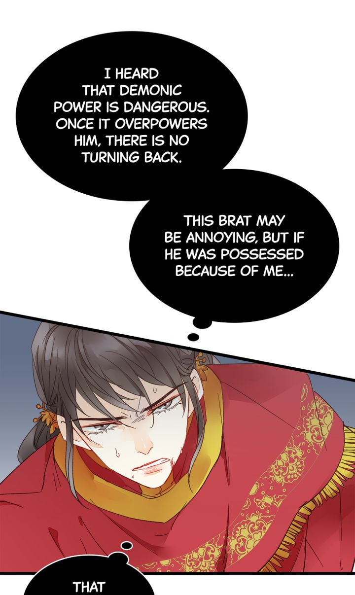 Read Demonic (Colored) chapter 19 image 14 on Lezhin