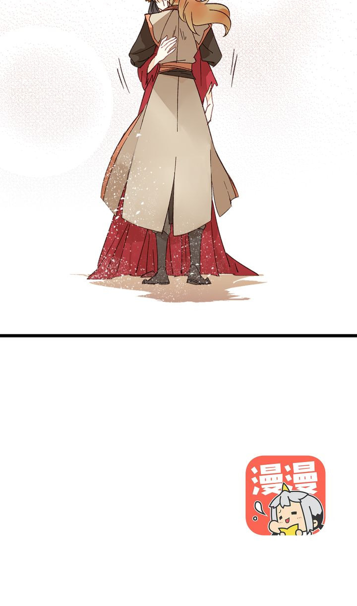 Read Demonic (Colored) chapter 19 image 30 on Lezhin
