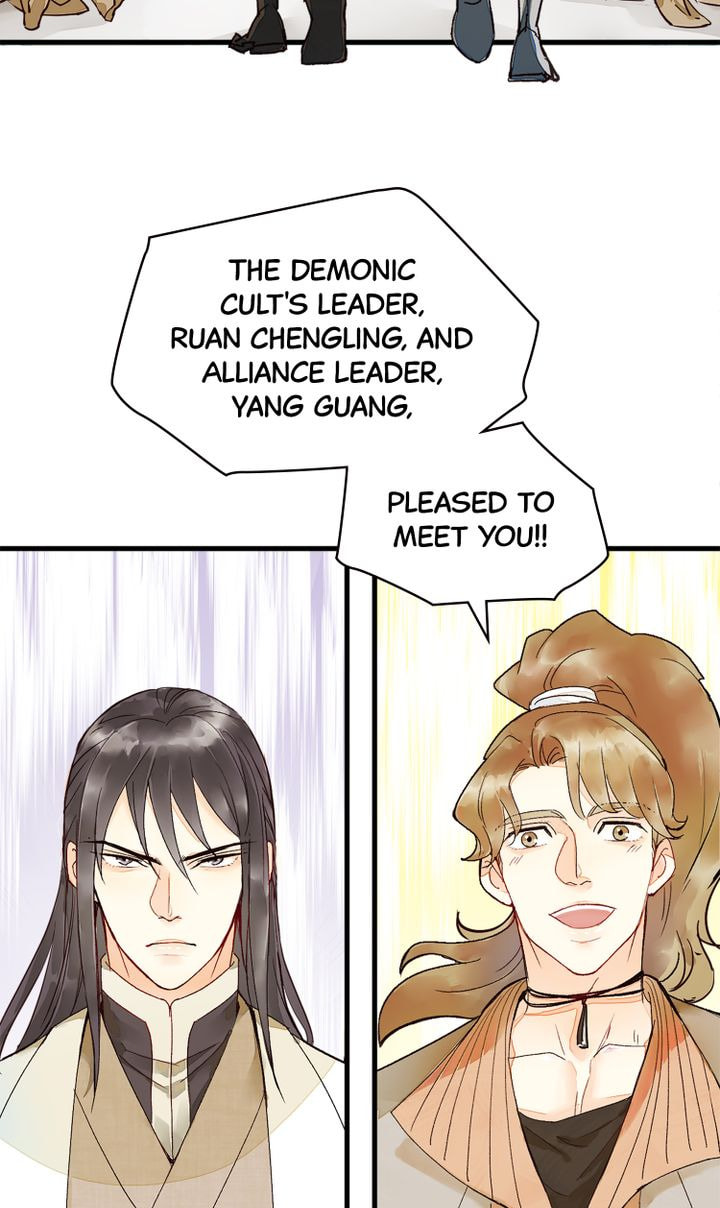 Read Demonic (Colored) chapter 2 image 21 on Lezhin