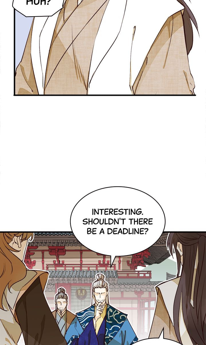 Read Demonic (Colored) chapter 2 image 39 on Lezhin