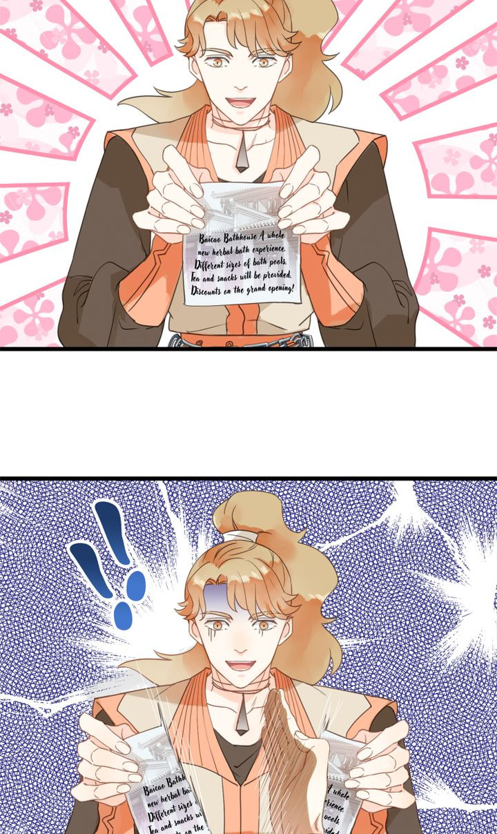 Read Demonic (Colored) chapter 23 image 14 on Lezhin