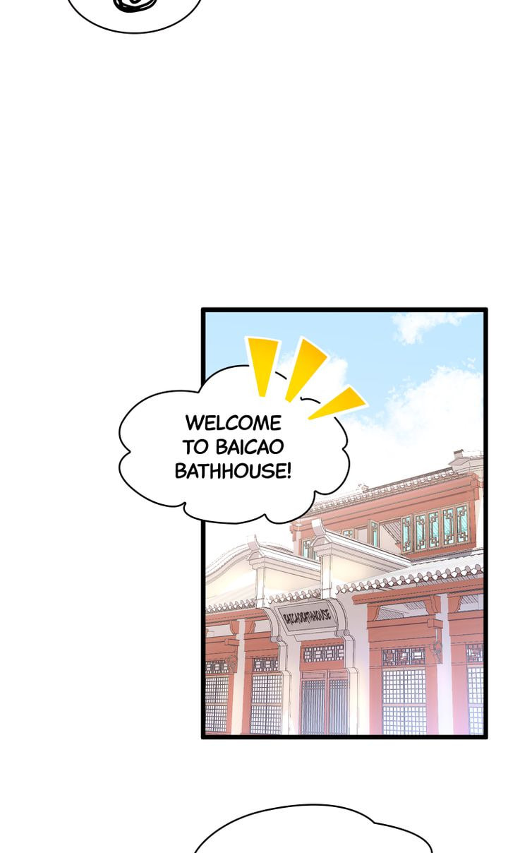Read Demonic (Colored) chapter 23 image 17 on Lezhin