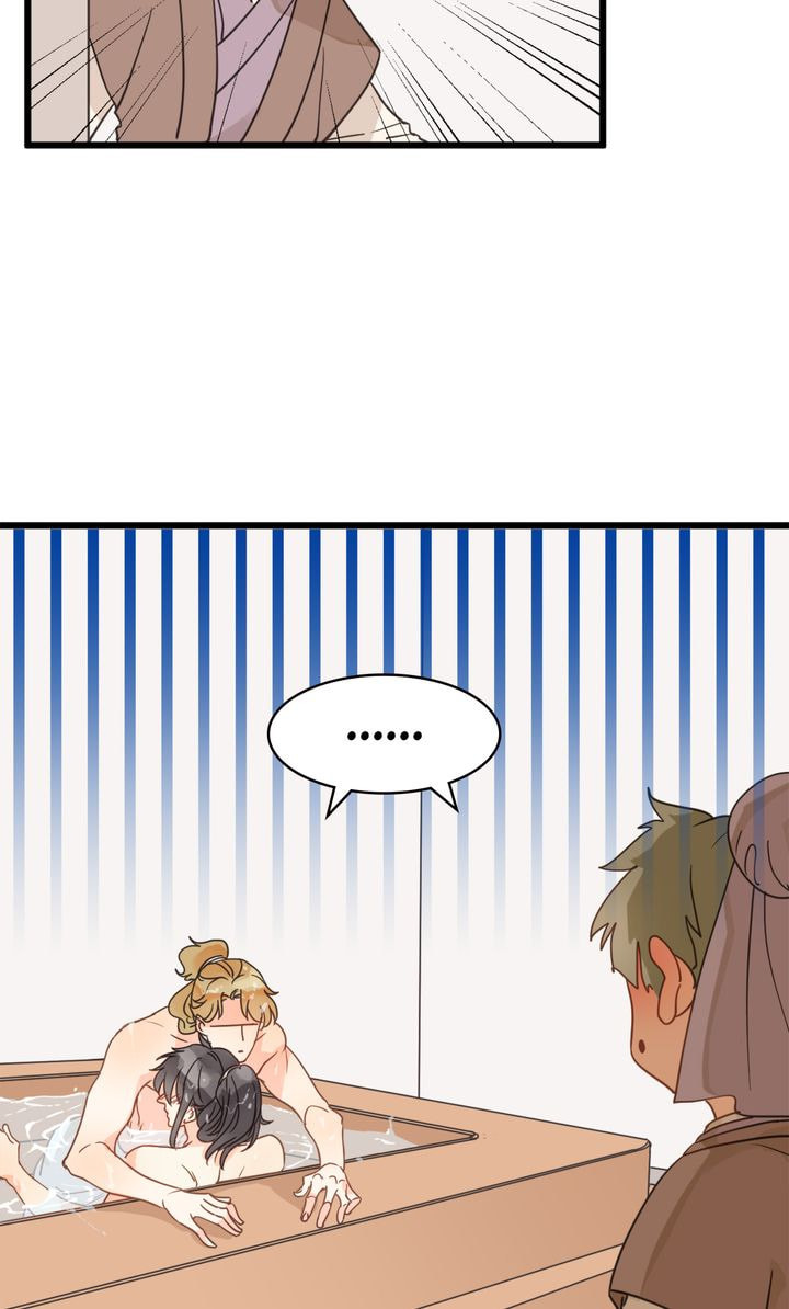 Read Demonic (Colored) chapter 24 image 16 on Lezhin