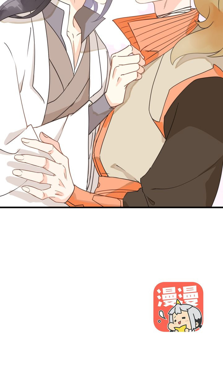 Read Demonic (Colored) chapter 25 image 29 on Lezhin