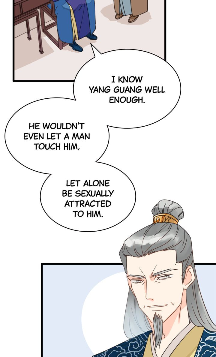 Read Demonic (Colored) chapter 25 image 5 on Lezhin