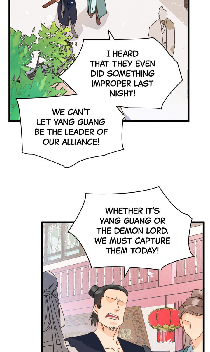 Read Demonic (Colored) chapter 26 image 25 on Lezhin