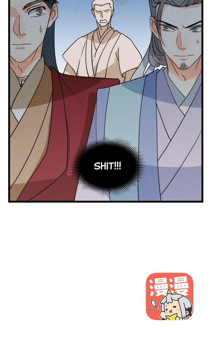 Read Demonic (Colored) chapter 26 image 32 on Lezhin