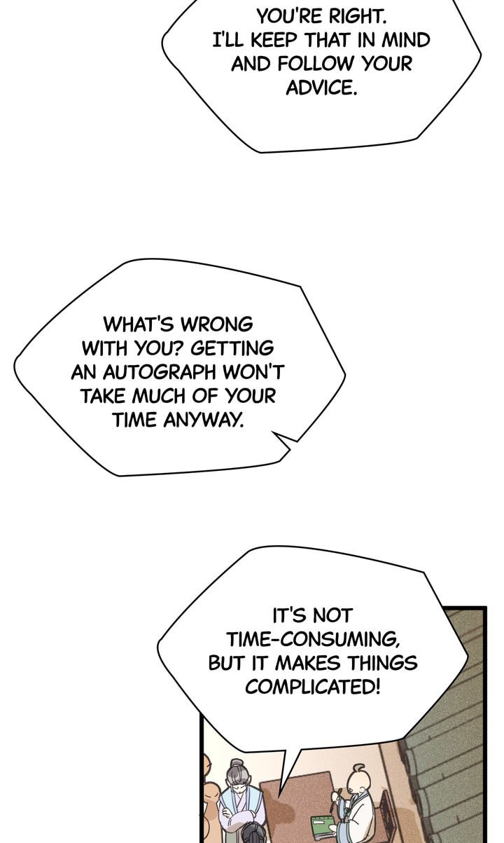 Read Demonic (Colored) chapter 27 image 22 on Lezhin
