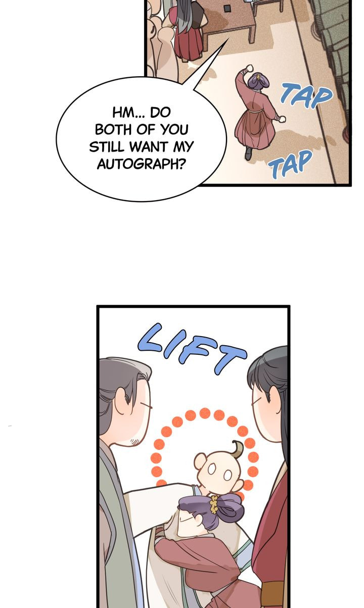 Read Demonic (Colored) chapter 27 image 23 on Lezhin