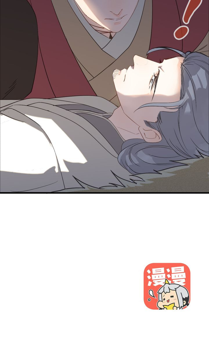 Read Demonic (Colored) chapter 28 image 33 on Lezhin