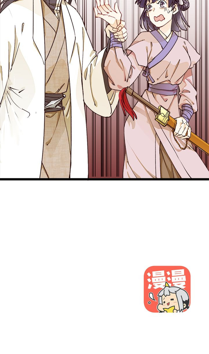 Read Demonic (Colored) chapter 3 image 37 on Lezhin
