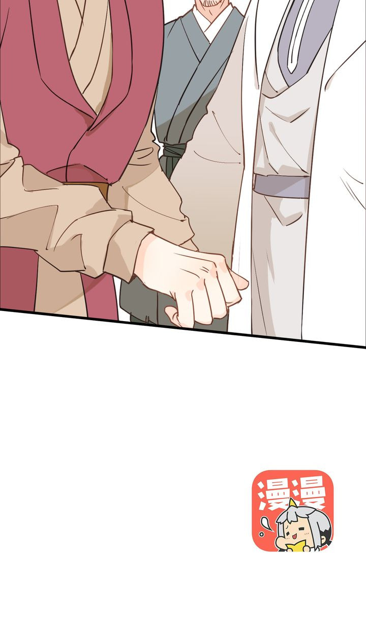 Read Demonic (Colored) chapter 30 image 31 on Lezhin