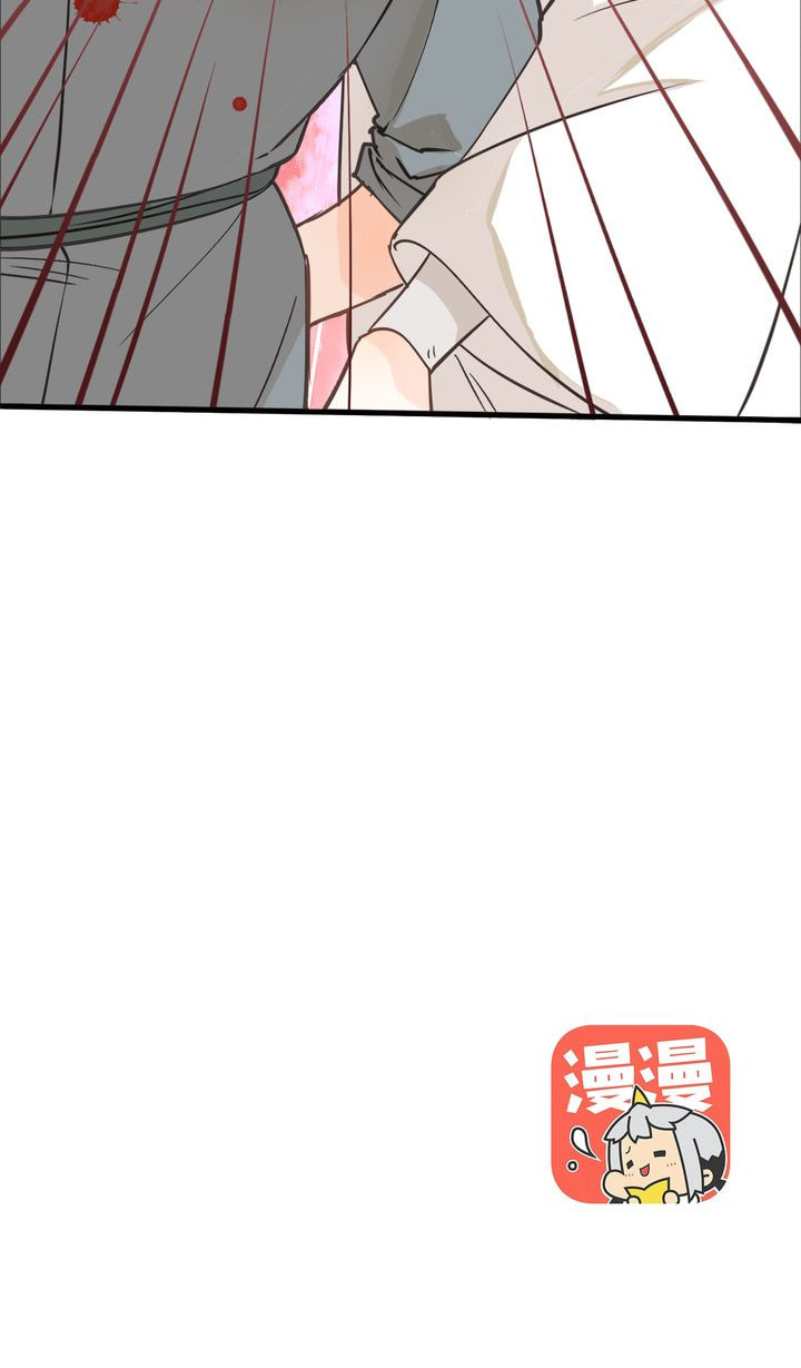 Read Demonic (Colored) chapter 31 image 39 on Lezhin