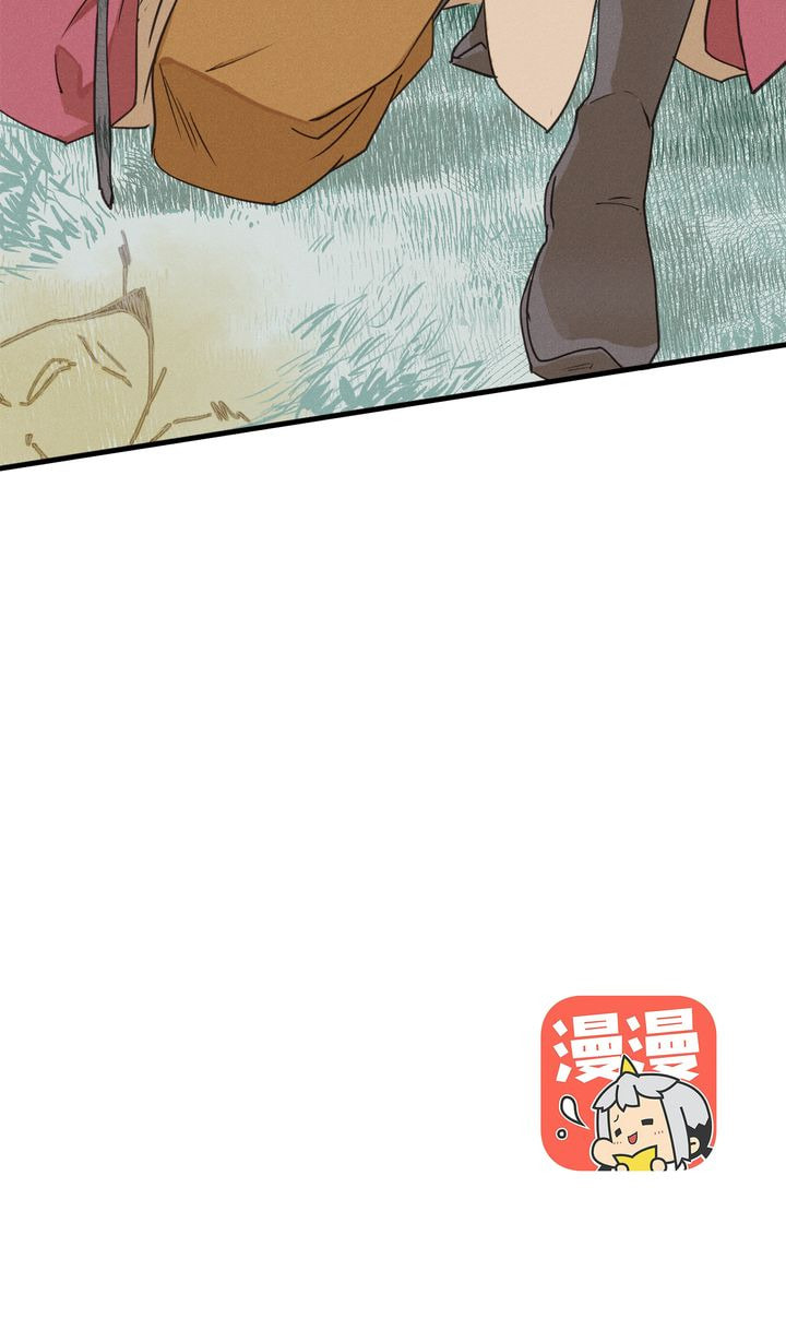 Read Demonic (Colored) chapter 33 image 31 on Lezhin