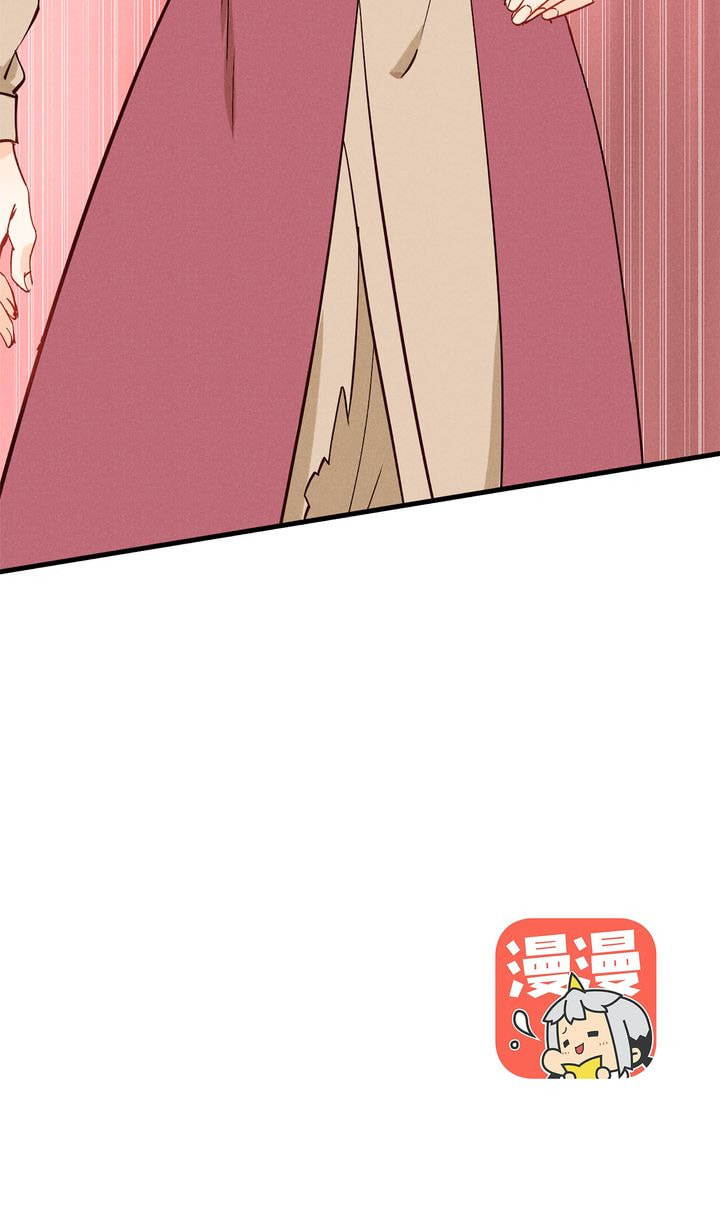 Read Demonic (Colored) chapter 34 image 36 on Lezhin