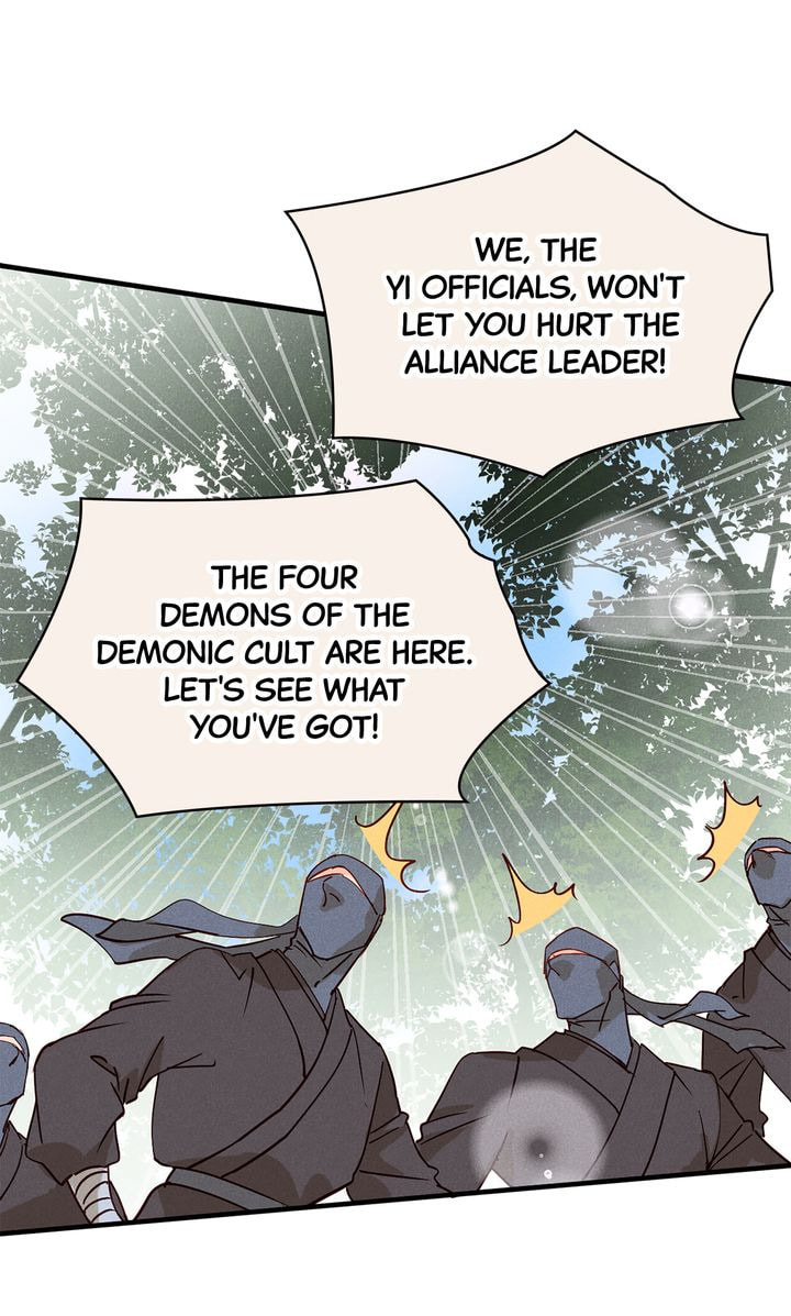 Read Demonic (Colored) chapter 39 image 11 on Lezhin