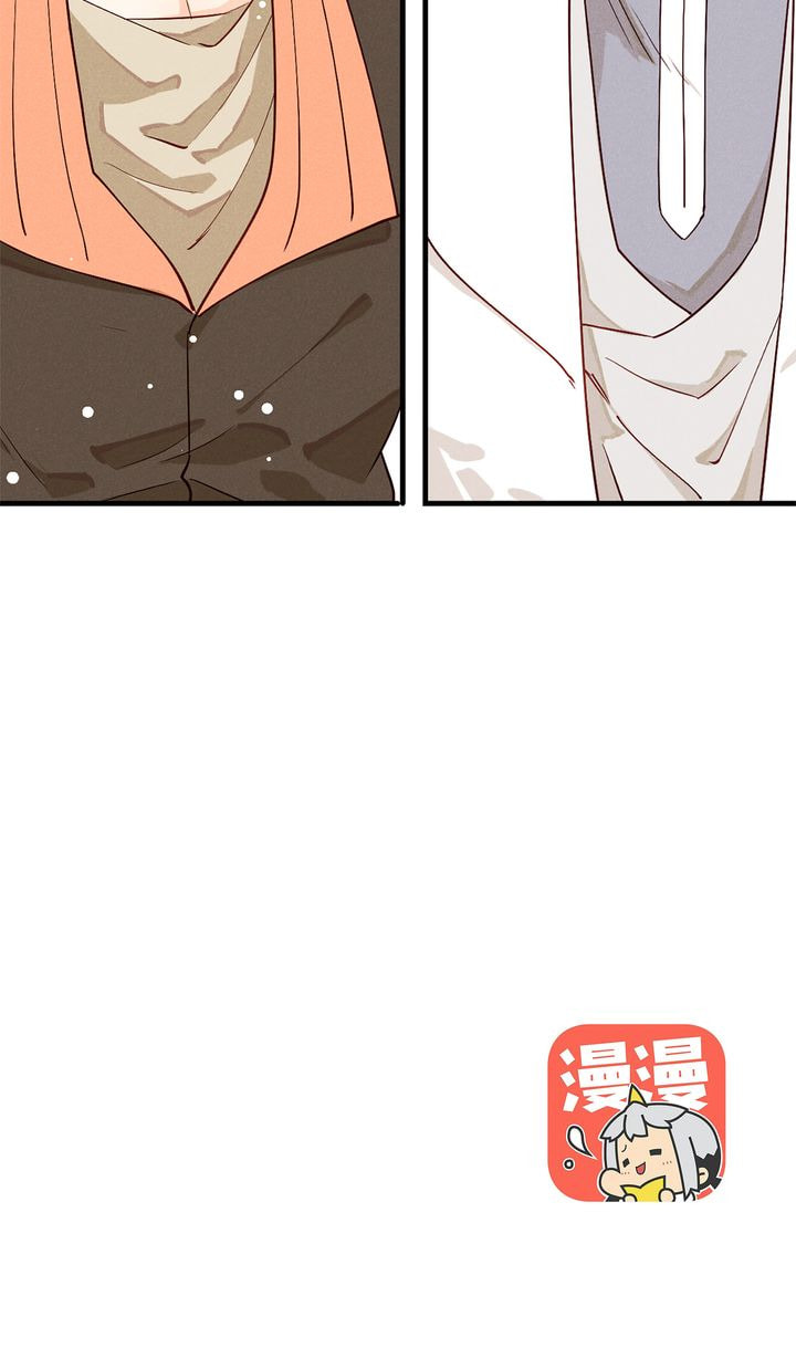 Read Demonic (Colored) chapter 39 image 35 on Lezhin