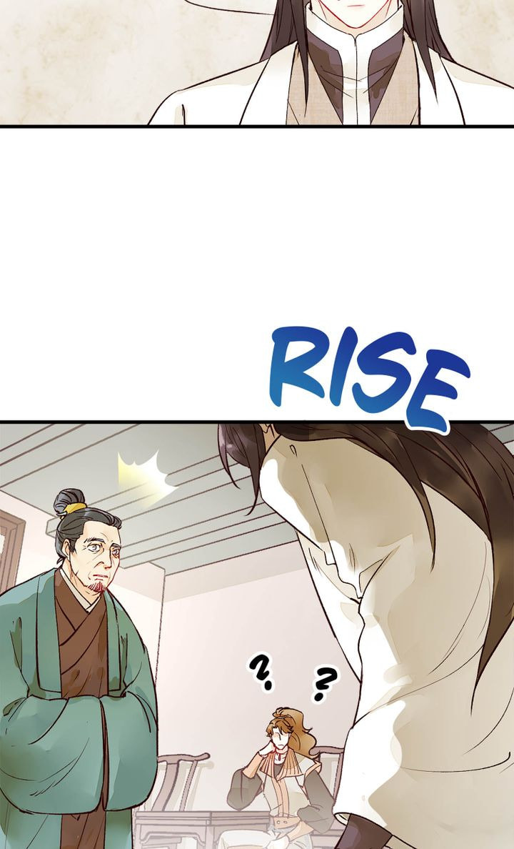 Read Demonic (Colored) chapter 4 image 17 on Lezhin
