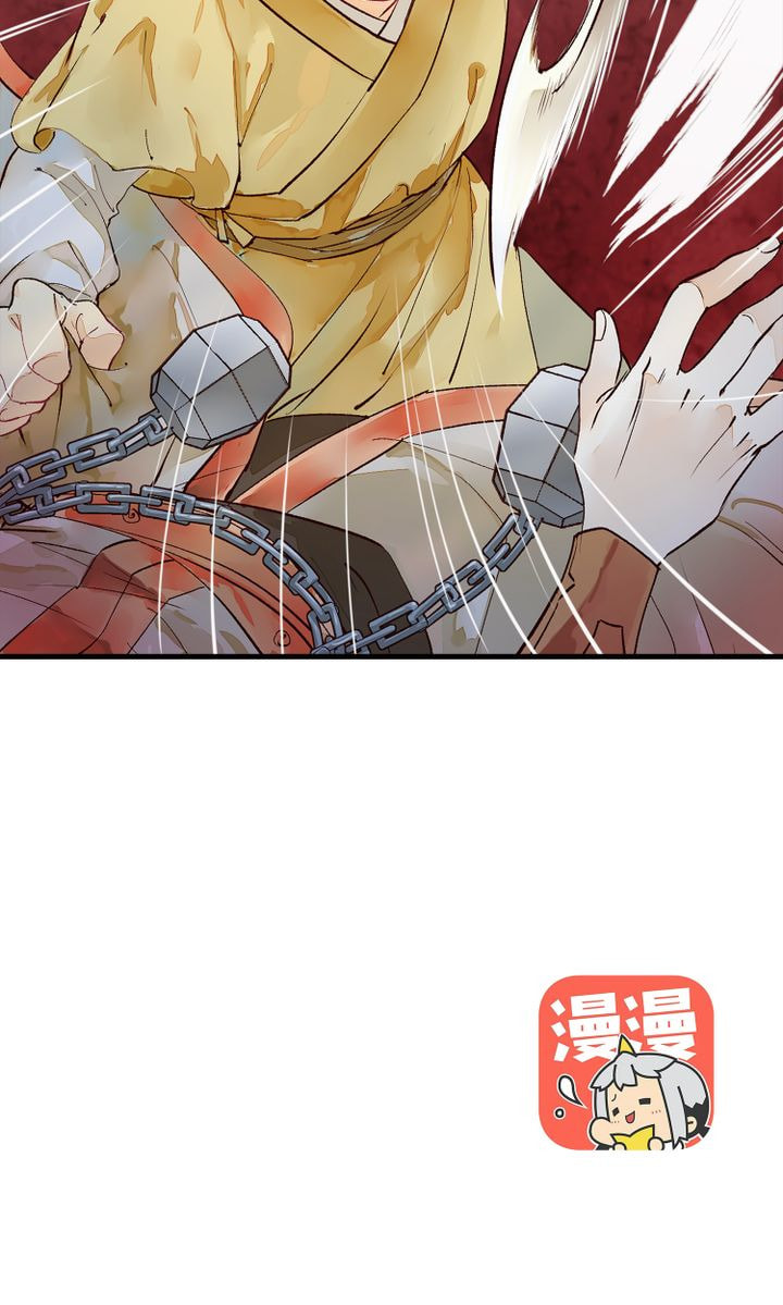 Read Demonic (Colored) chapter 4 image 30 on Lezhin