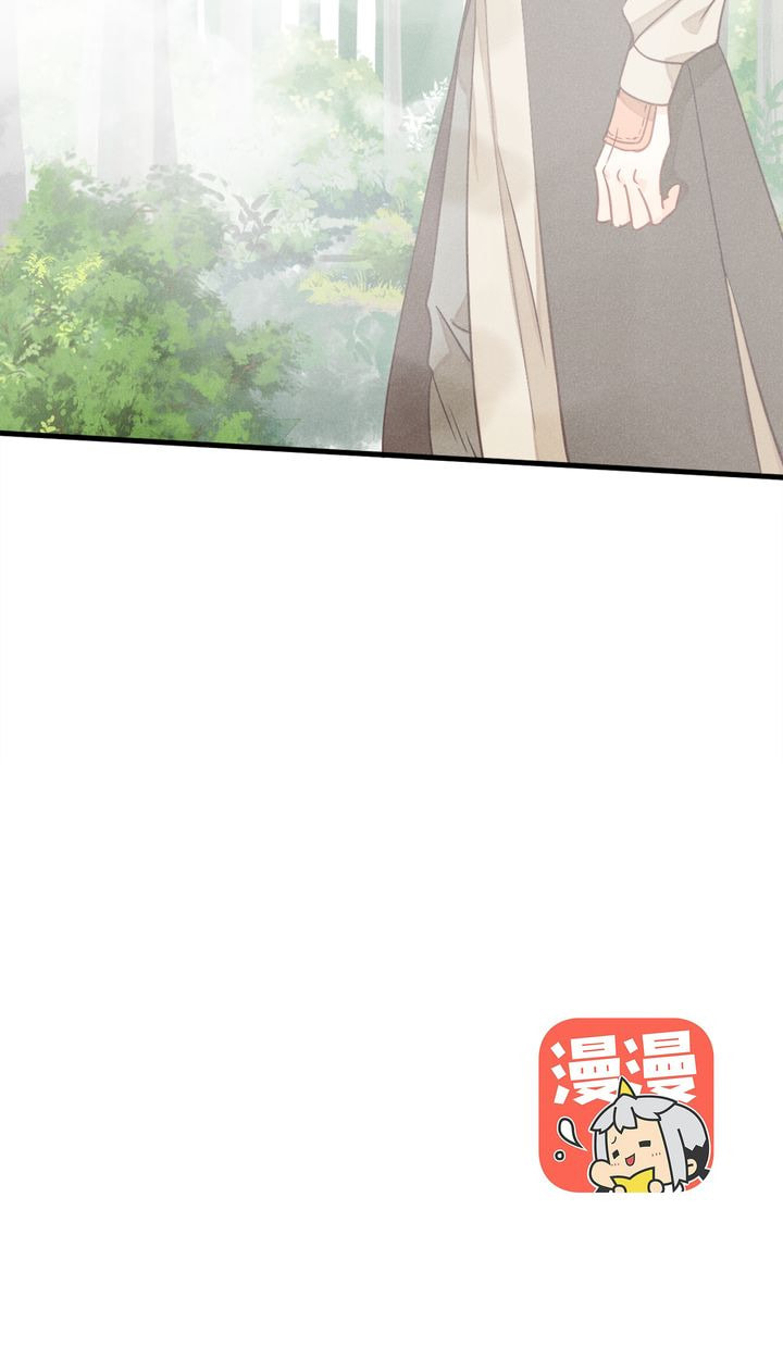 Read Demonic (Colored) chapter 40 image 29 on Lezhin
