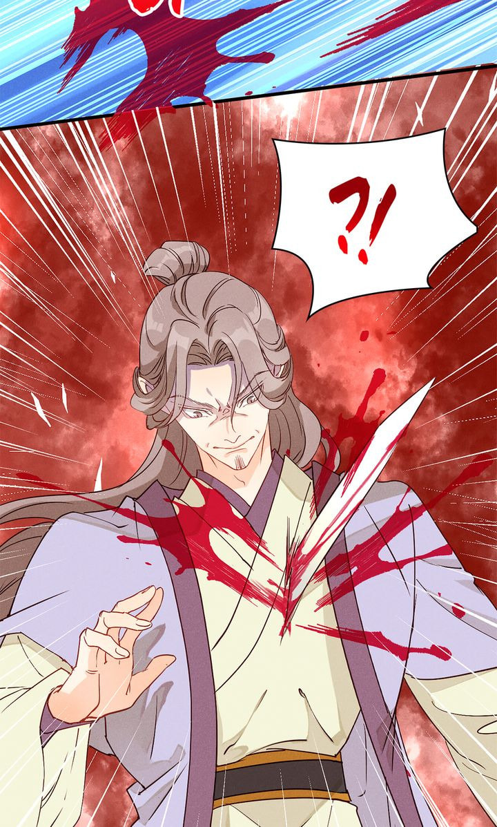 Read Demonic (Colored) chapter 41 image 15 on Lezhin