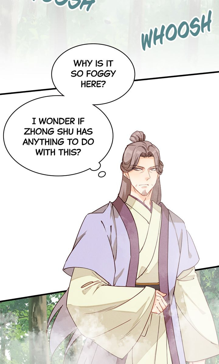 Read Demonic (Colored) chapter 41 image 3 on Lezhin