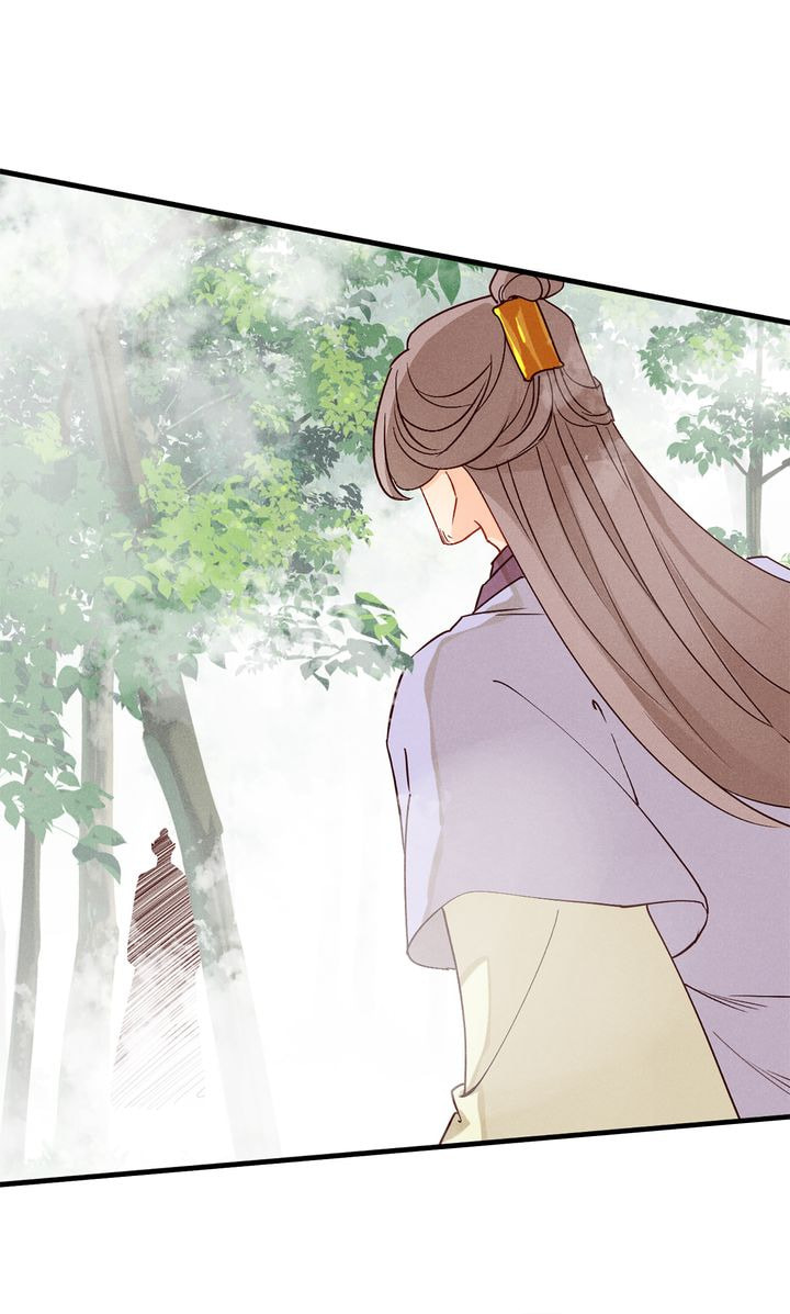 Read Demonic (Colored) chapter 41 image 7 on Lezhin