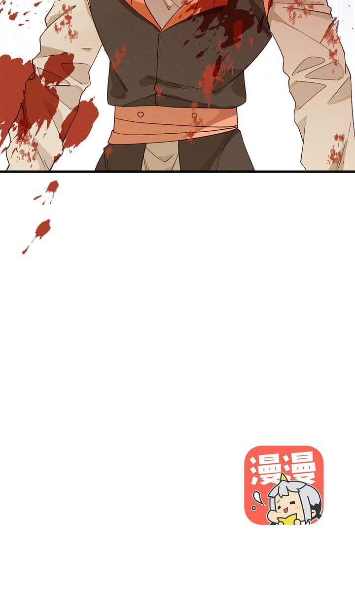 Read Demonic (Colored) chapter 42 image 32 on Lezhin
